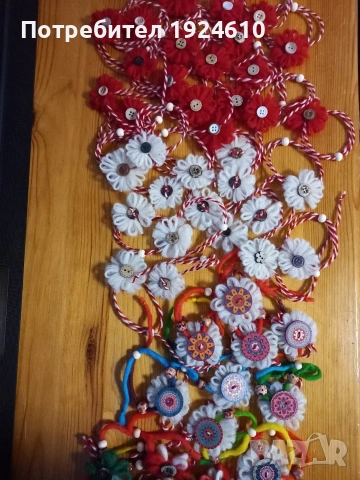 Мартеници от вълна, снимка 11 - Други - 53056999