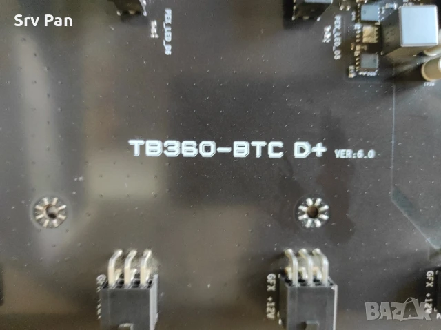 Компютърно дъно Motherboard Biostar TB360-BTC D+ 4GB Gold, снимка 9 - Дънни платки - 50811773