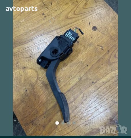 Ford fiesta 2009година 1.25i 82кс ръчка Педал Газ