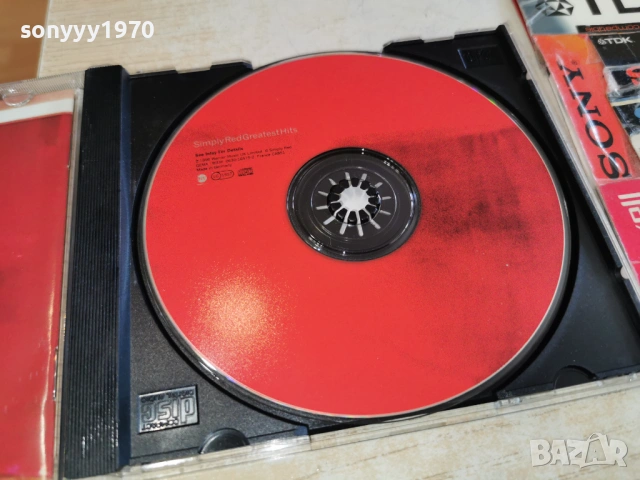 SIMPLY RED-ORIGINAL CD 0403261536E2R6H66, снимка 3 - CD дискове - 53708488