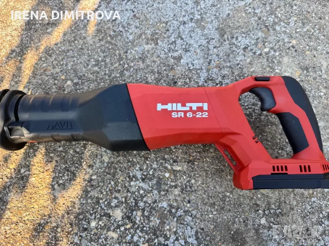 Hilti sr 6-22 -nuron