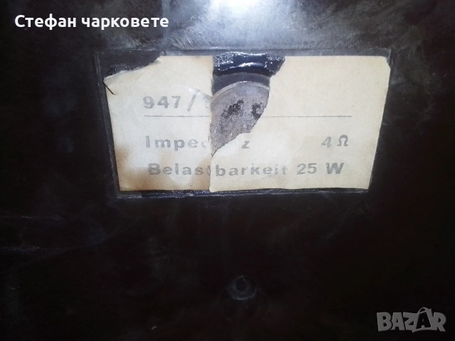 Тонколони със широко лентови говорители., снимка 8 - Тонколони - 53116776