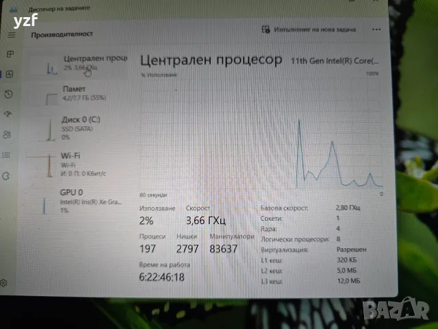 hp probook 850 g8 15,6 инча i7 11th GEN., снимка 8 - Лаптопи за работа - 55851983