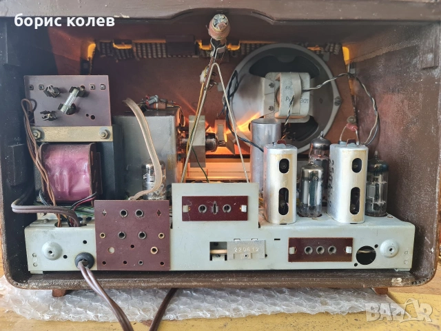 ретро радио сименс Siemens B7, снимка 5 - Антикварни и старинни предмети - 53842578
