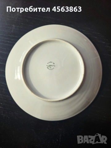 Десертни чинии, снимка 2 - Чинии - 53436260