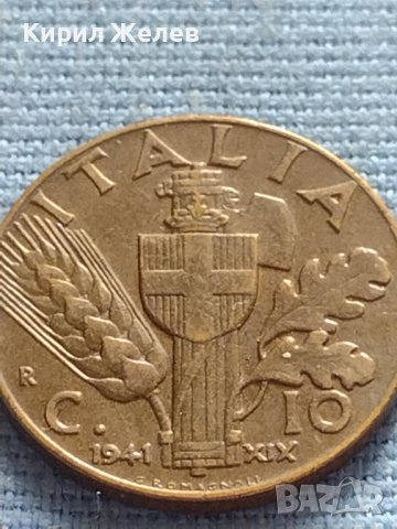 Рядка монета 1 чентезима 1941г. Италия Виктор Емануил трети за КОЛЕКЦИЯ 30351