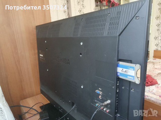 Лед тв 40 инча TOSHIBA, снимка 2 - Телевизори - 40951573