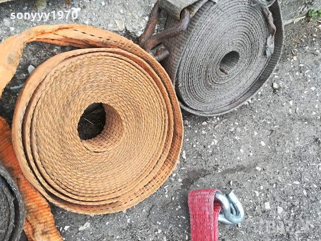 тир колан+тресчотка за 30лв 1503221115, снимка 3 - Аксесоари и консумативи - 36110099