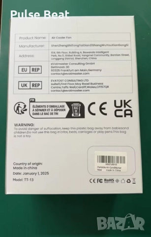 Интелигентен мини климатик 4 в 1 – мобилно охлаждане без компромис: без маркучи, без монтаж, снимка 7 - Климатици - 52405192