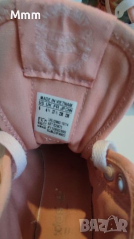 Adidas #37. 5 оригинални кецове, снимка 5 - Кецове - 41769794