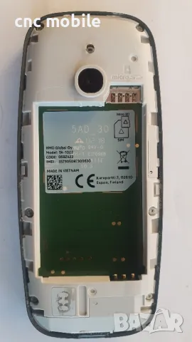 Nokia 3310 2017 - Nokia TA-1022, снимка 3 - Nokia - 47696146