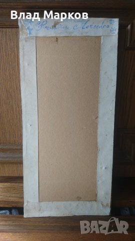 Еротична рисунка над 100 годишна! , снимка 6 - Колекции - 39965273