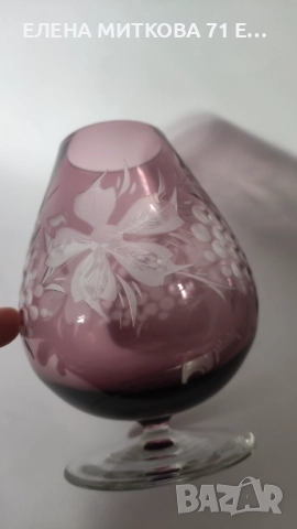 Една зашеметяваща кристална чаша за коняк може би или за друго-в цвят аметист, снимка 3 - Чаши - 52542177