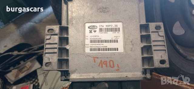 Компютър двигател за Peugeot 307 2.0 16V, 136 к.с., № IAW 48P2.36- 100лв