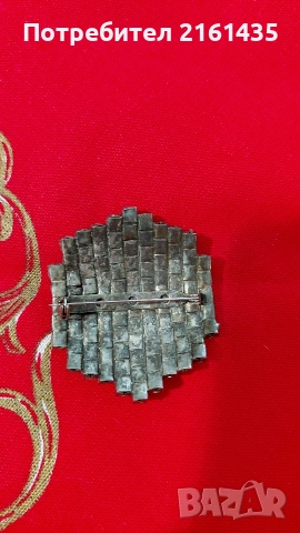 Прекрасна ретро брошка на Яблонекс Чехословакия от 70-те години на миналия век , снимка 3 - Антикварни и старинни предмети - 52932726