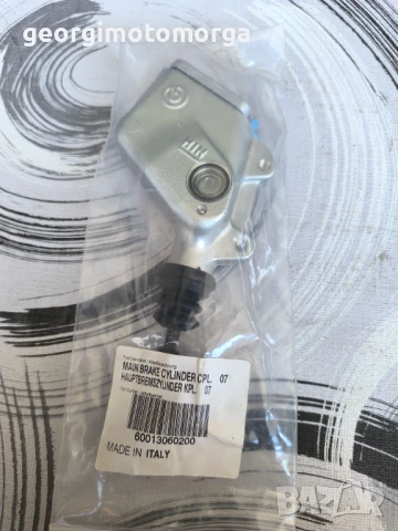 Oem Ktm 950 990 чисто нова задна спирачка помпа