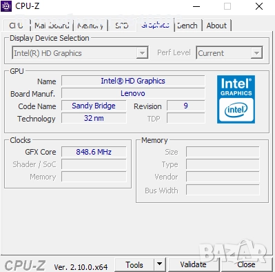 Компютърна конфигурация - Lenovo ThinkCentre M91p SFF, снимка 7 - За дома - 52659738