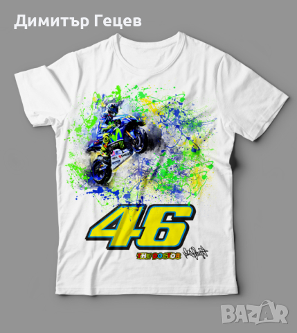 ТЕНИСКИ Valentino Rossi 46, снимка 2 - Тениски - 44804363