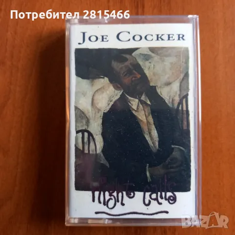 ЛОТ 4бр. аудио касети/ касетки, снимка 4 - Аудио касети - 47639328