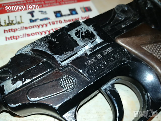 GONHER MADE IN SPAIN-метален пищак за колекция декор 1503222032, снимка 2 - Колекции - 36117144