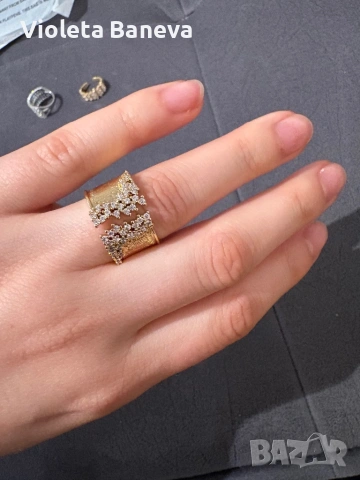 Бижута, обща цена 12 евро , снимка 9 - Бижутерийни комплекти - 53381070