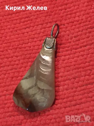 СКЪПОЦЕНЕН АРТ ДЕКО ФЛОРАЛНО РЪЧНО ОРНАМЕНТИРАН МЕДАЛЬОН ВИСУЛКА ОПУШЕН КВАРЦ 25340, снимка 6 - Антикварни и старинни предмети - 35596728