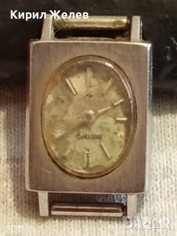 Стар механичен часовник SEIKO рядък дамски за КОЛЕКЦИОНЕРИ 51890
