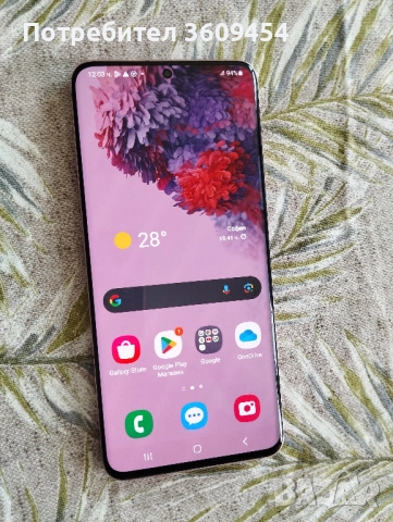 Samsung S20 128GB 8GB RAM , снимка 1