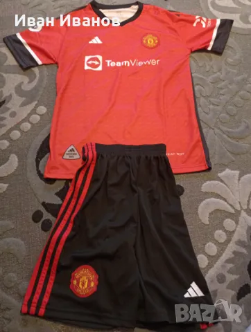 Чисто нов оригинален екип на Манчестър Юнайтед - Рашфорд