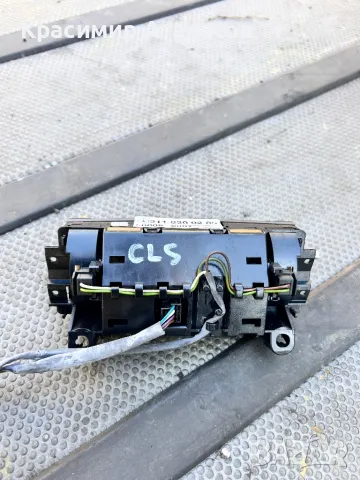 5P0867150. Решетка говорител кора предна дясна за Сеат Алтеа XL. 2005-2014г, снимка 4 - Части - 50411350