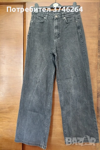 Черни / сиви широки дънки trendyol