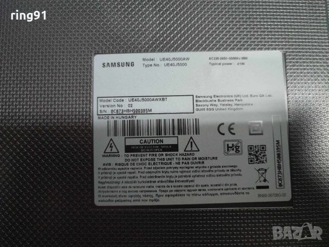 Main board - BN41-02098B ( BN94-10851L ) TV Samsung UE40J5000AW, снимка 4 - Части и Платки - 42010530