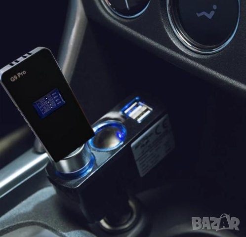 USB Заглушител за GSM и GPS Сигнал 2G 925-960 BDS1150-1275 GPS1550-1610 3G DCS1800-1920MHz 2.4GhWiFi, снимка 10 - Навигация за кола - 41650484