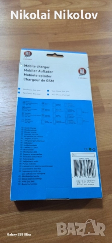 зарядно за iphone, снимка 2 - Аксесоари за Apple - 52683073