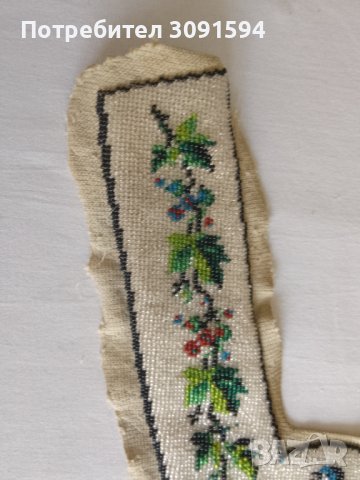 Уникален ръчно изработен мотив от стъклена мъниста  , снимка 5 - Други ценни предмети - 40816253