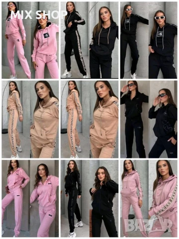 Дамски Комплекти ХИТ МОДЕЛ, снимка 1