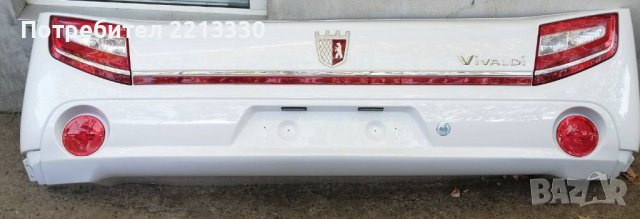 Чисто нова задна броня за каравана Tabbert VIVALDI , снимка 5 - Каравани и кемпери - 42052631