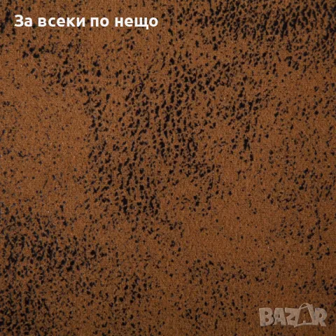 Пейка с подлакътници, 140 см, кафява, изкуствен велур Код P336, снимка 3 - Градински мебели, декорация  - 49797966