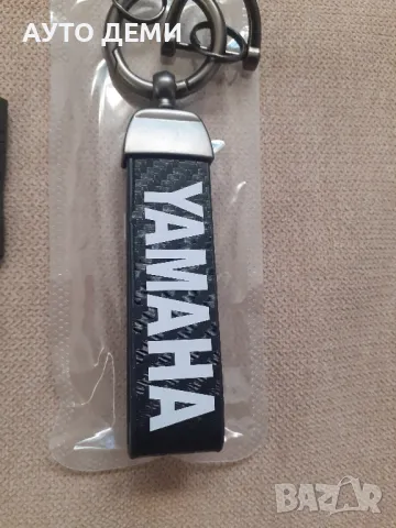 ключодържател Yamaha Ямаха, снимка 3 - Аксесоари и консумативи - 47934821