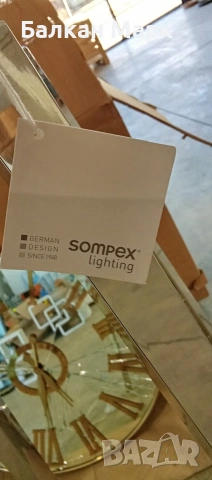 Подова лампа Sompex Triolo – нова, с дефекти (виж описание), снимка 14 - Настолни лампи - 53256913