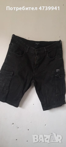 Мъжки къси дънки House Denim – Regular Fit