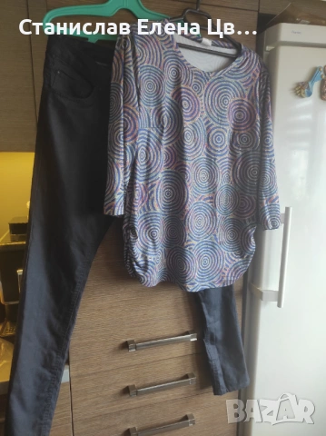 Дамски тъмносин еластичен панталон 