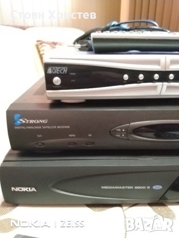 Сателитни приемници!