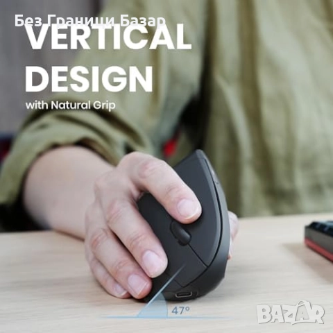 Нова Безжична вертикална мишка с тиха работа, DPI контрол, 6 бутона, снимка 4 - Клавиатури и мишки - 52306676