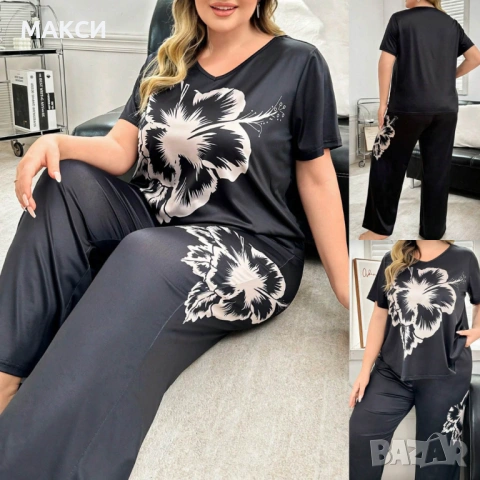 Макси чудесен еластичен и мек комплект/пижама/ - блуза с къс ръкав  и V-образно деколте + долнище с 