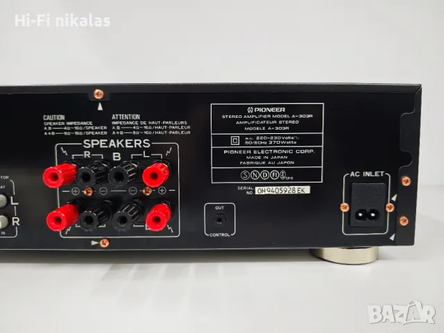 стерео усилвател PIONEER A-303R, снимка 7 - Ресийвъри, усилватели, смесителни пултове - 49645526