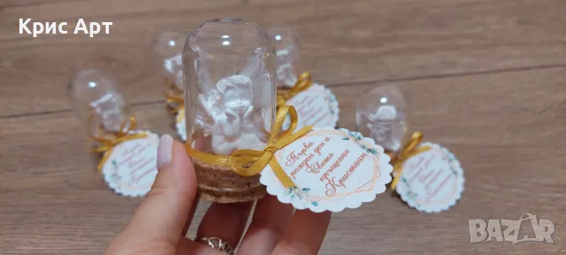 Подаръчета кръщене