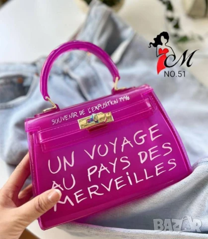 чанти , снимка 3 - Чанти - 50996153