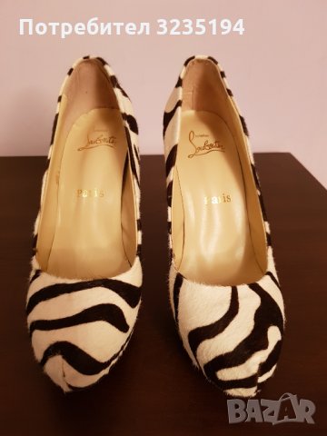 Зеброви обувки