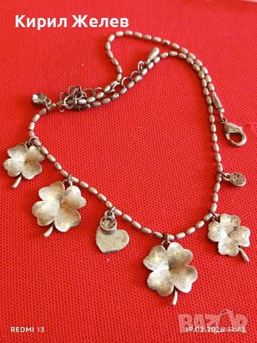 Сребриста гривна четирилистна детелина, кристали много красив стилен дизайн 51874, снимка 6 - Гривни - 53533475